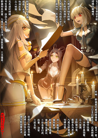 第88頁圖