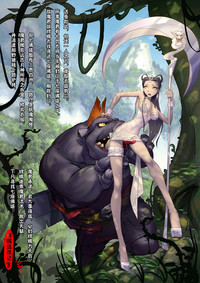 第8頁圖