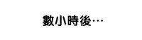 第32页图