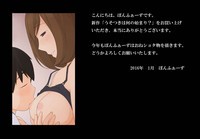 第40頁圖