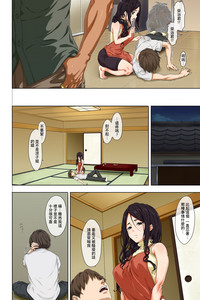 第12页图