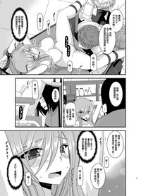第32頁圖