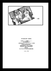 第52頁圖
