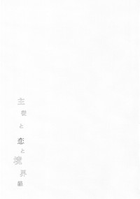 第24页图