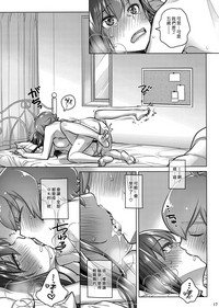 第16页图
