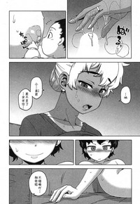 第12頁圖