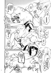 第12页图