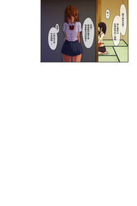 第16页图