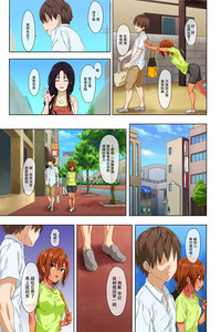第20页图