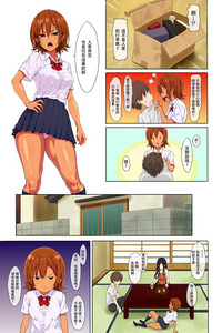 第8页图