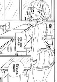 第4页 封面 - HaSM.cc