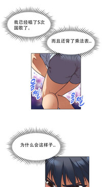 第104页图