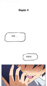 第112页图