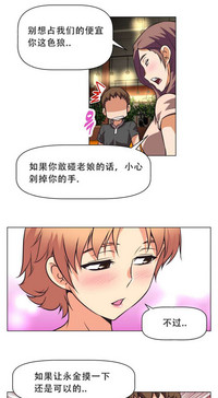 第12页图