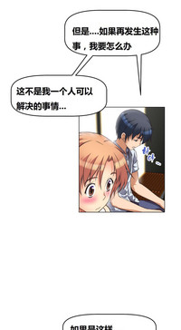 第148页图