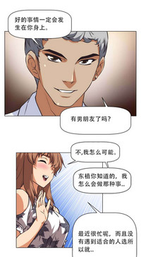 第16页图