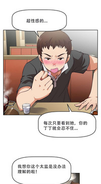 第208页图