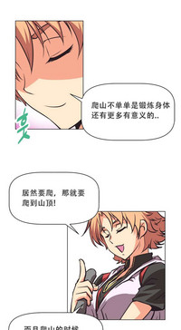 第24页图