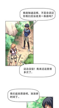 第32页图