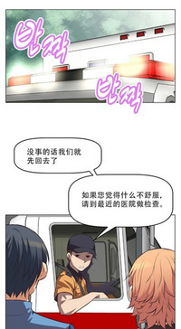 第76页图