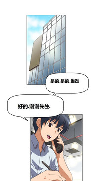 第88页图