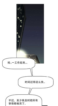 第92页图