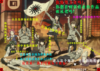 第20頁圖