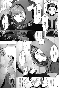 第4頁圖