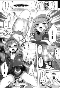 第8頁圖