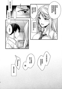 第24页图