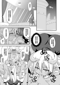 第4頁圖