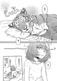 第16頁圖