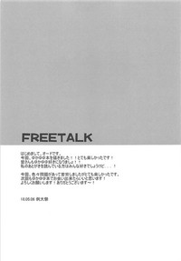 第20页图
