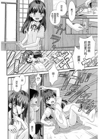 第12页图