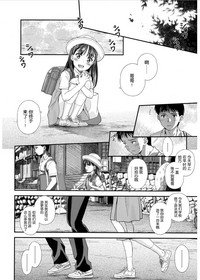 第28页图