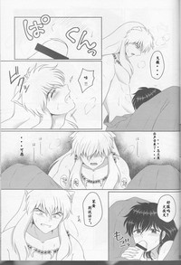 第32頁圖