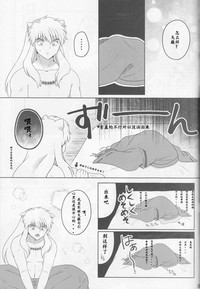 第40頁圖