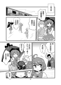 第24頁圖