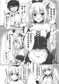 第4页图