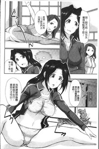 第148頁圖