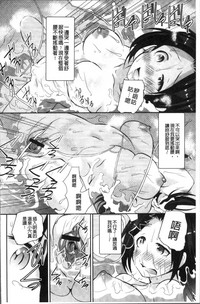第164頁圖