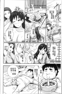 第188頁圖