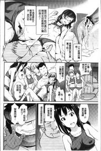 第24頁圖
