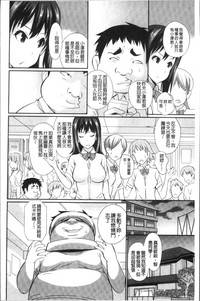 第32頁圖