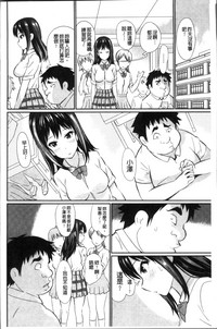 第44頁圖