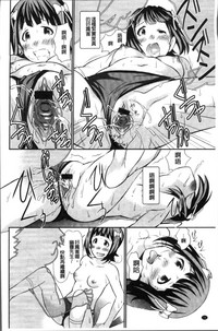 第80頁圖