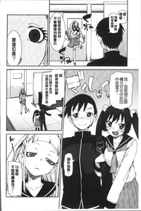 第100页图