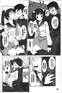 第104页图