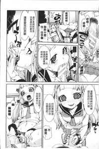 第116页图
