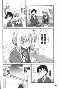 第136页图